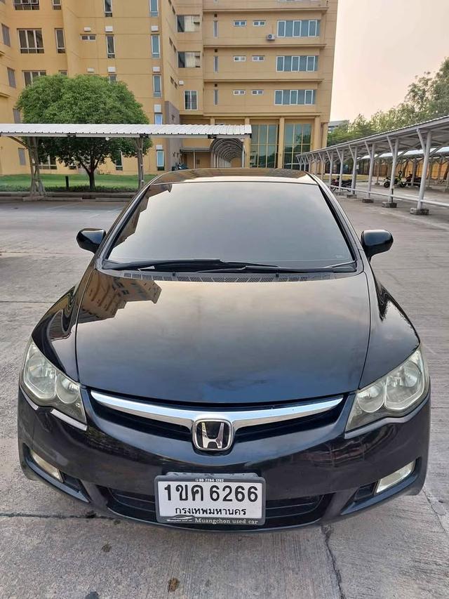 Honda Civic FD ปี 2006 2