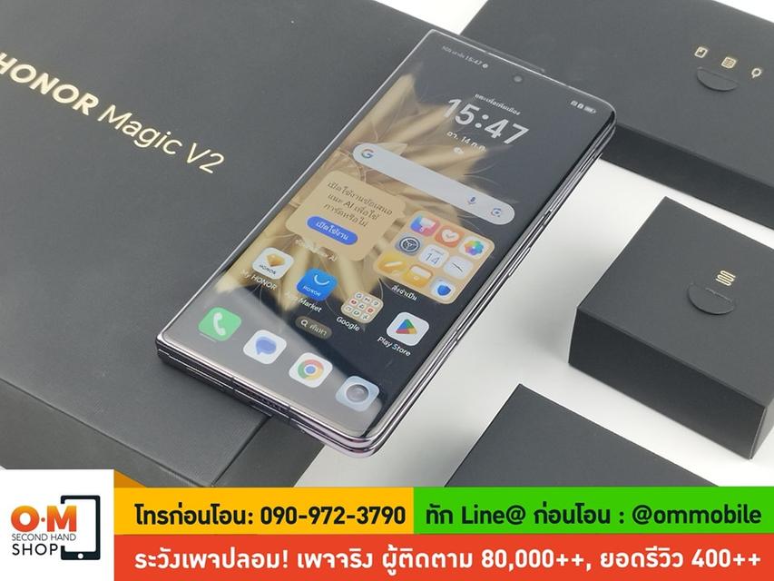 ขาย/แลก Honor magic v2 16/512 Purple ศูนย์ไทย ประกัน 02/02/2025  แท้ ครบกล่อง เพียง 35,990 บาท 3