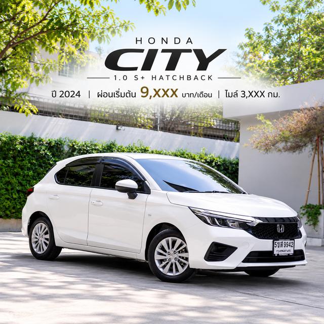 HONDA CITY 1.0 S+ 2024