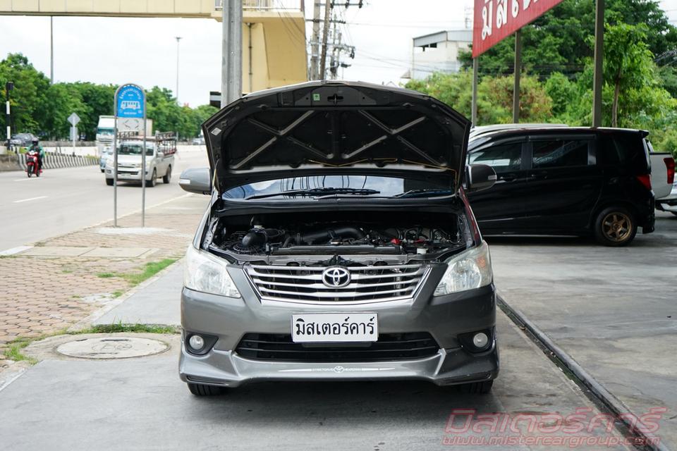 2013 TOYOTA INNOVA 2.0V 7