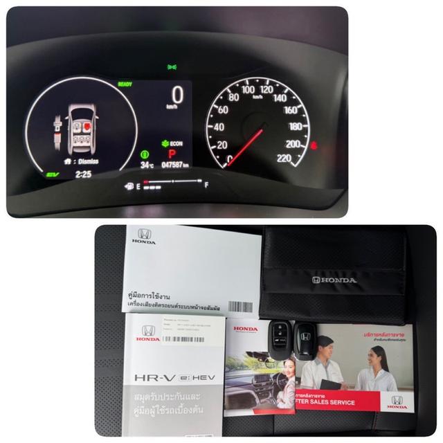 Honda HRV 1.5E:hev RS ปี23 8