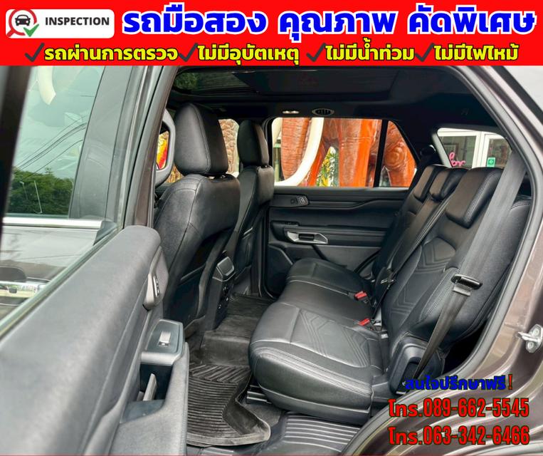 🔴ปี2025 Ford EVEREST 2.0 Titanium+ 4WD. 🔴มี Sunroof  🔴ไมล์แท้ 28,xxxกม. 🔴ยังมีรับประกันศูนย์ ถึง2029 16