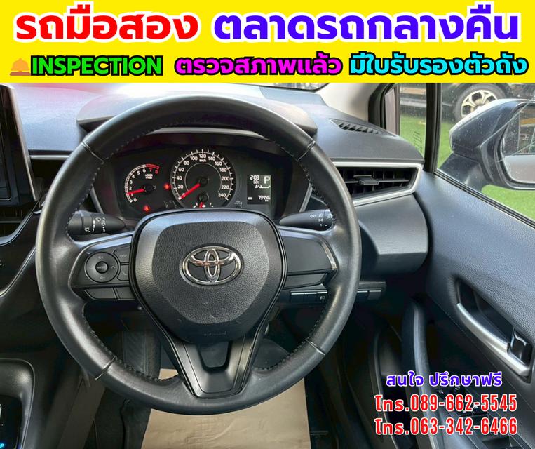 2025 Toyota Corolla Altis 1.6 G รูปที่ 8