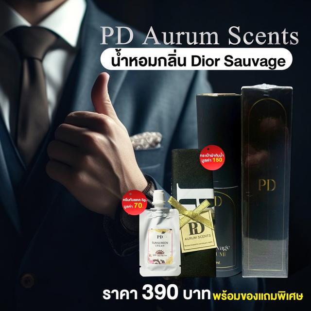 PD Dr.Sauvage 10