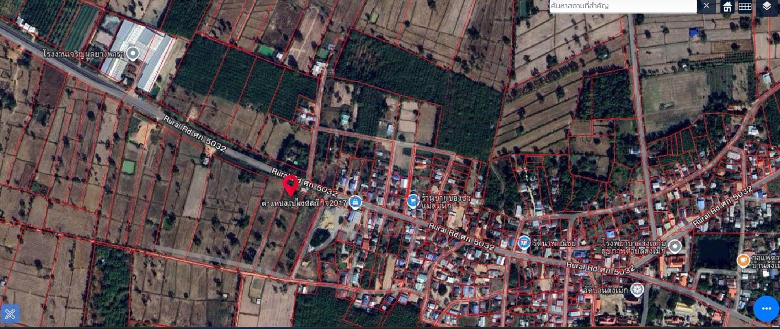 Kantharalak, Sisaket 33110  ด่วน 📢 ขายที่ดินสวย 2