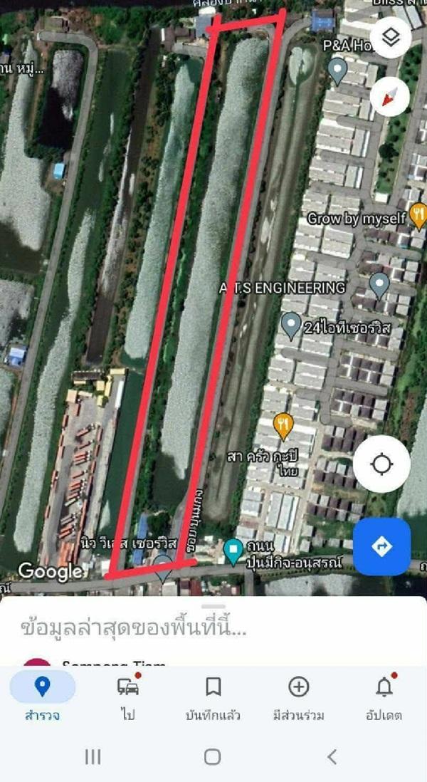 ขายด่วน! ลดกระหน่ำ ถูกสุดๆ ขายที่ดินราคาพิเศษ อ.บางเสาธง จ.สมุทรปราการ สวย ทำเลดี Tel. 092-6869618 4