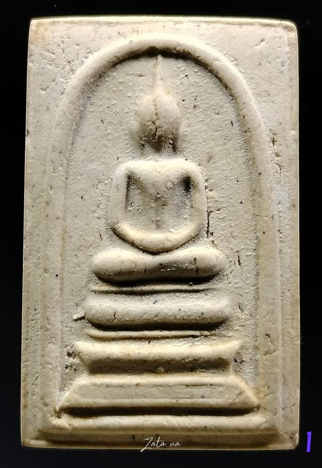 สมเด็จวัดระฆัง รุ่น 118 ปี