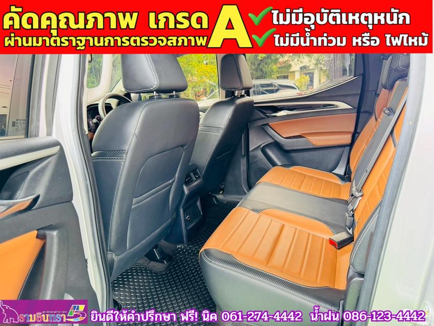 MG EXTENDER 4 ประตู 2.0 GRAND X i-Smart ปี 2022 11