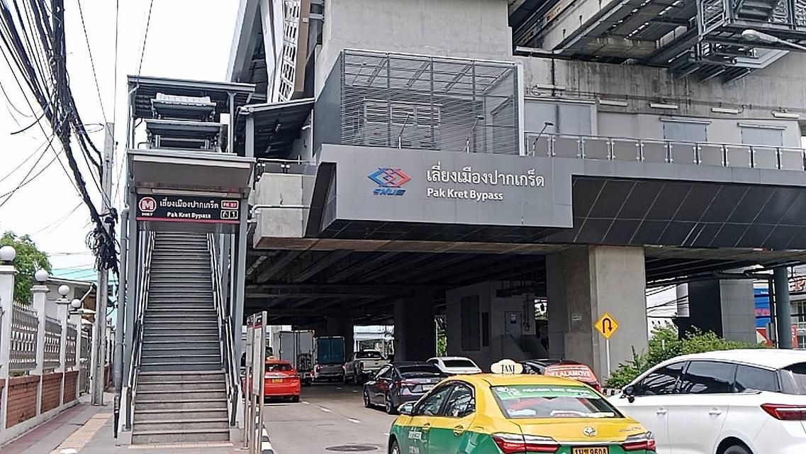 ขายที่ดินถมสูงและเป็นจัดสรร72.4วาหมู่บ้านลานทองปากเกร็ด หมู่บ้านดีมากน่าอยู่ที่สุด(หายาก)ลานทองซอย 36/1 ฝั่งถ.เมนซอย18ม.ที่ดีมากในปากเกร็ดและนนทบุรี 15