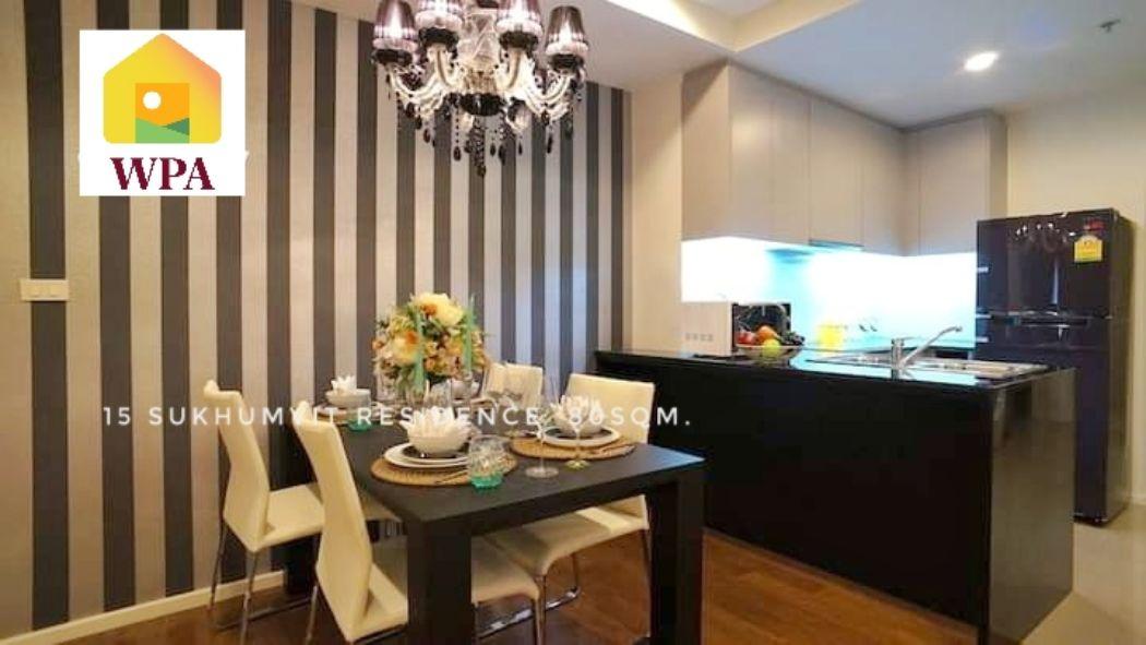 ให้เช่า คอนโด 2 bedrooms 2 bathrooms  15 สุขุมวิท เรสซิเด็นท์ 80 ตรม. near BTS Nana and Asoke area 3