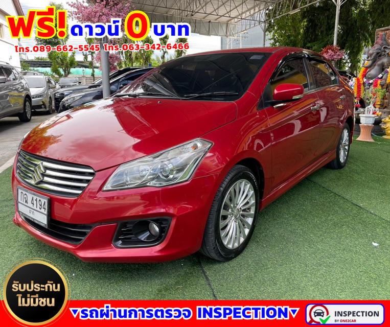 🌟ปี2022 Suzuki Ciaz 1.2  RS 🌟ไมล์แท้ 61,xxx กม. 2