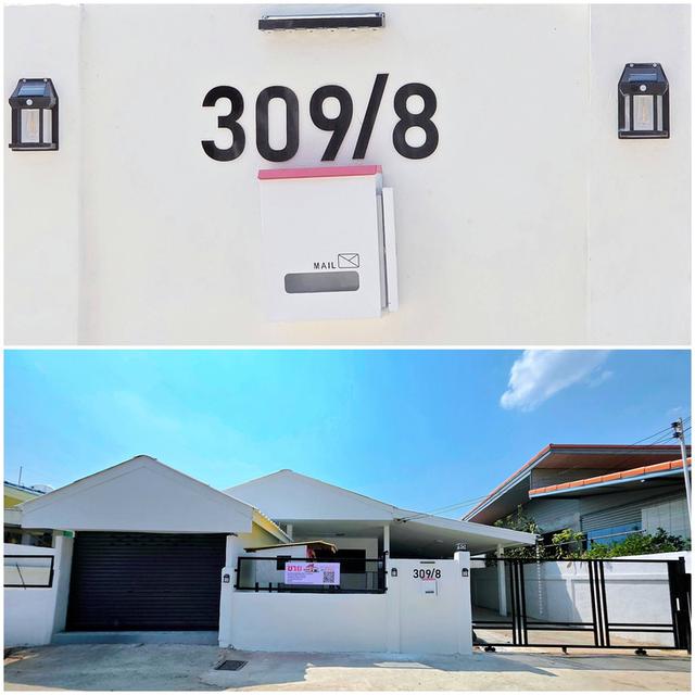 🏠ขายบ้าน ขนาดพื้นที่ 90 ตารางวา (พื้นที่ใช้สอยเต็มอัตรา 160++) จ.พะเยา 1