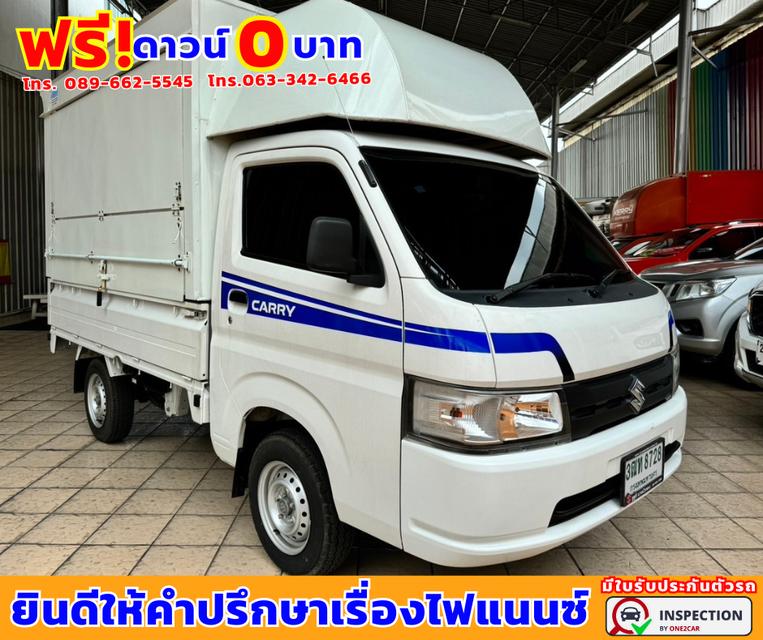 ปี2022 Suzuki Carry 1.5  Truck 🚩ไมล์แท้ 3,xxx กม. 3