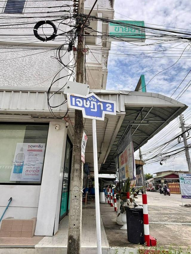 💬 บ้านหลังนี้…รอคุณอยู่ พลาดแล้วอาจจะเสียดายนะคะ  🏡 ทาวน์เฮาส์ 2 ชั้น มบ.เจษฎา 2 รูปย่อยที่ 5