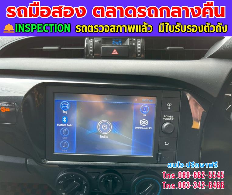 ❇️ปี2024 Toyota HILUX REVO 2.4 Double Cab Z Edition Entry ❇️ไมล์แท้ 22,xxx กม. ❇️เกียร์ออโต้ ❇️เครื่องดีเซล 8