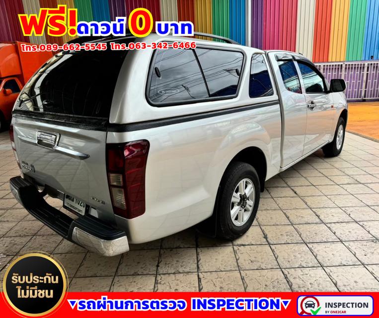 🚗 Isuzu D-Max 1.9 SPACE CAB S 6