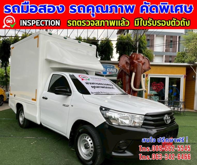 👑ปี2019 Toyota HILUX REVO 2.4 SINGLE CAB J Plus ⭐ไมล์แท้ 98,xx กม. ✨เกียร์ MT 3