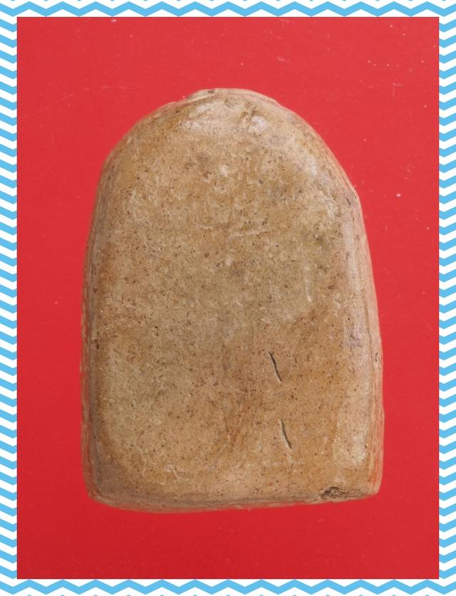 a91.พระซุ้มกอ พระเครื่อง