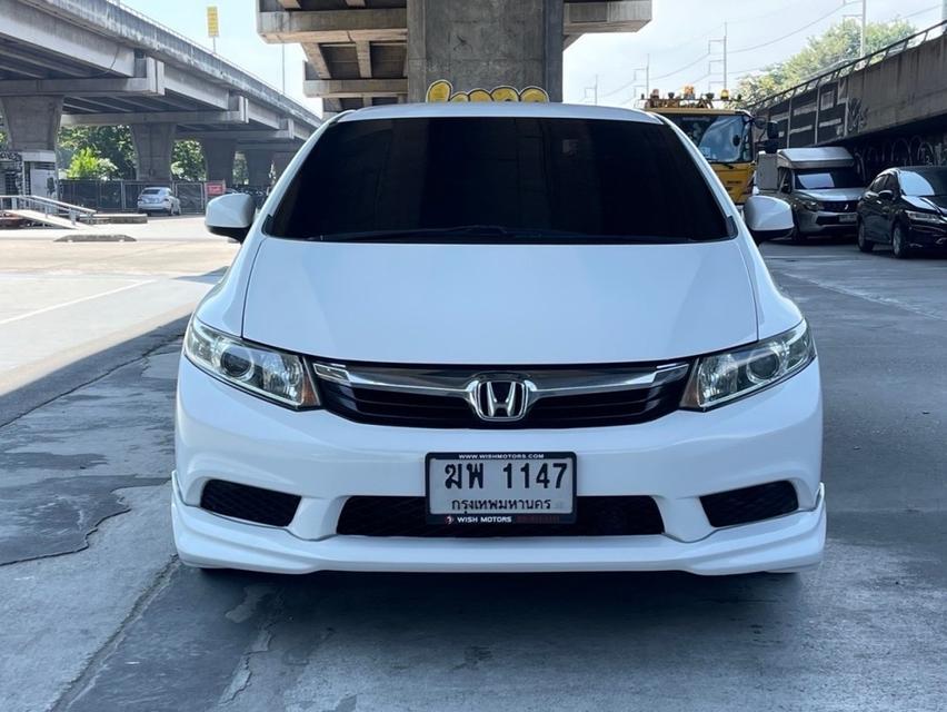 HONDA Civic 1.8S ปี 2012 รหัส WMT1147 2