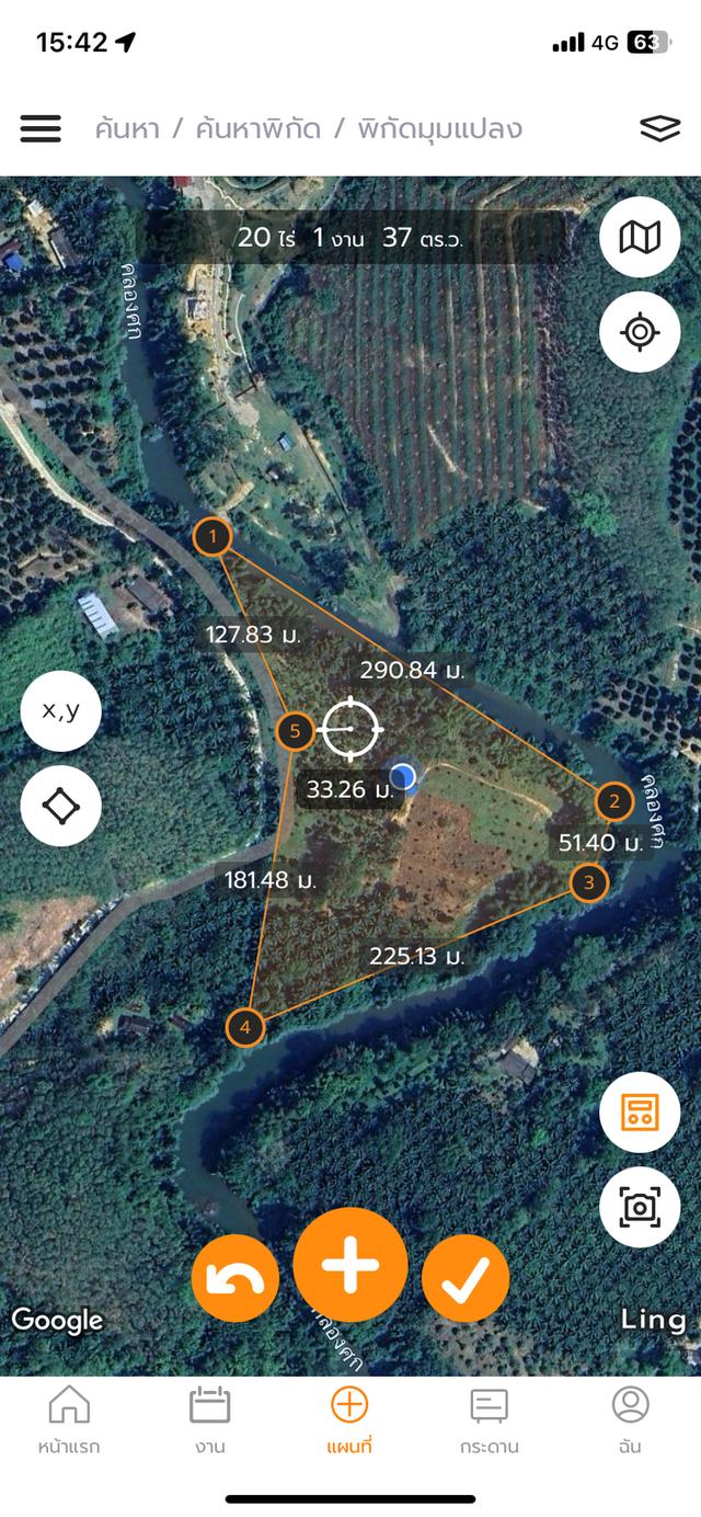 ขายที่ดิน20ไร่โฉนดมีสวนทุเรียนที่ดินติดคลองศก 1