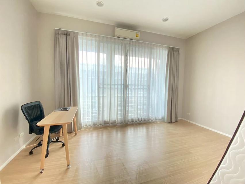 บ้านกลางเมืองงามวงศ์วาน 11