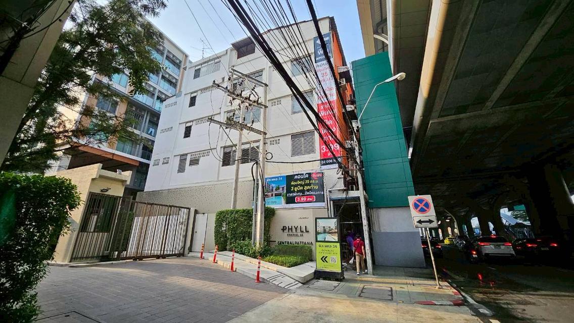 ขาย PHYLL PHAHOL34 คอนโดมิเนียมติดรถไฟฟ้า BTS 0เมตร 20