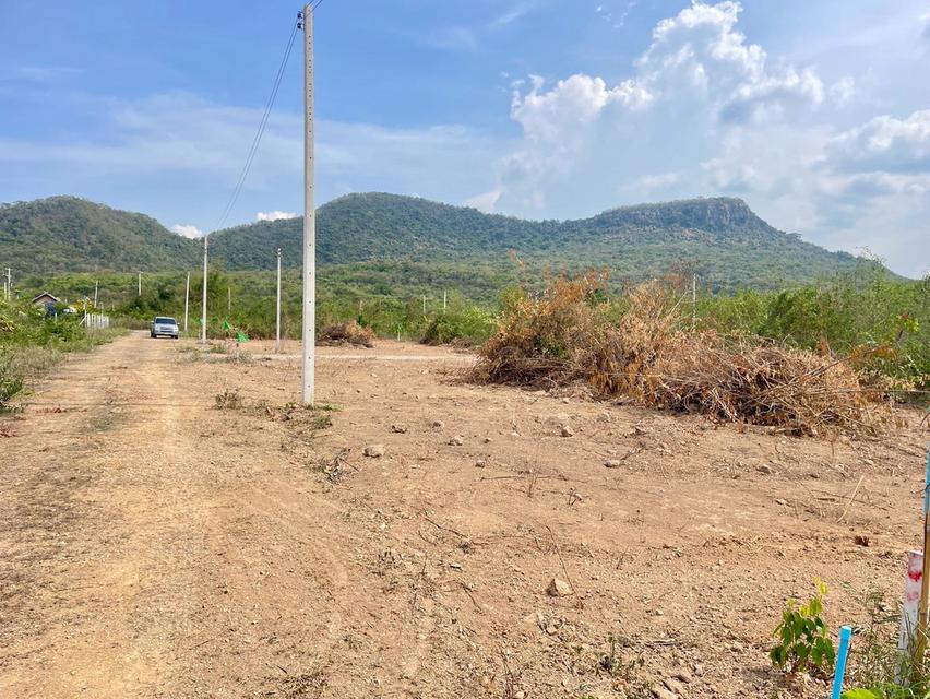 ที่ดิน แก่งกระจาน จ. เพชรบุรี ผ่อนได้