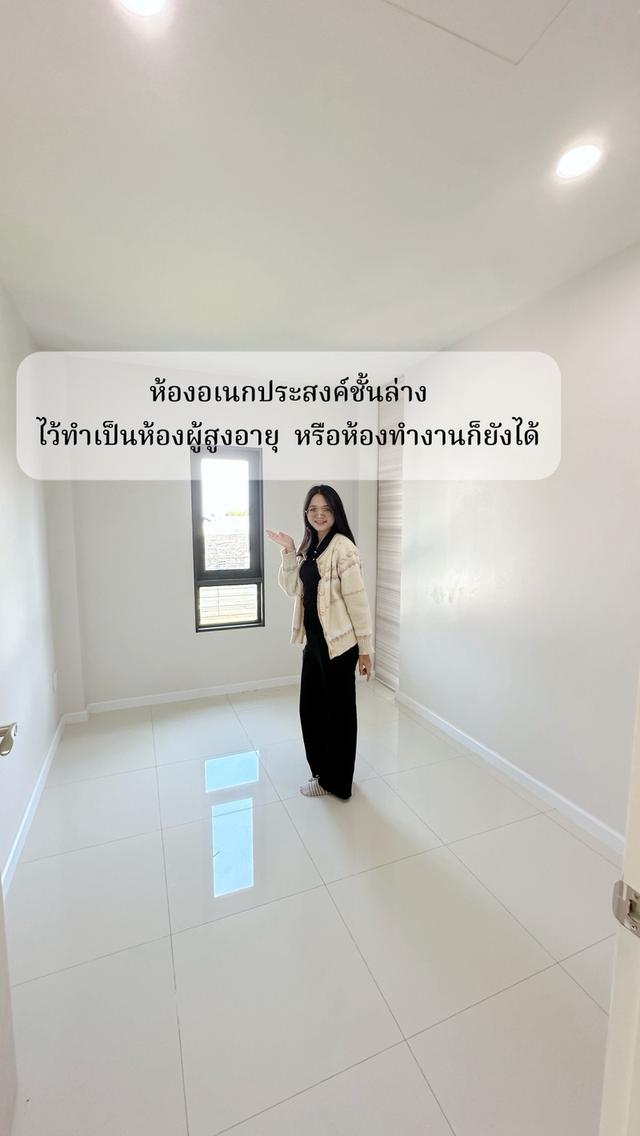 บ้านหลังใหญ่ ตอบโจทย์ทุกฟังก์ชันการใช้งาน รูปที่ 6