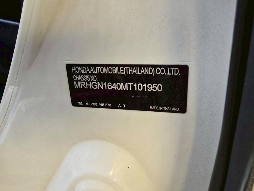 รหัสรถ QT2615 HONDA CITY 1.0 V Turbo โฉม ปัจจุบัน (4D) เกียร์ Auto สีขาว ปี 2020 14