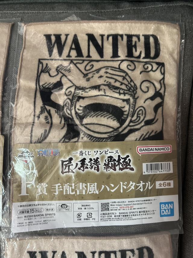 ยกเซต! ผ้าขนหนูวันพีซ Ichiban Kuji One Piece F Prize ลายใบประกาศจับ (ครบ 6 แบบ) มือ 1 ไม่แกะ รูปที่ 7