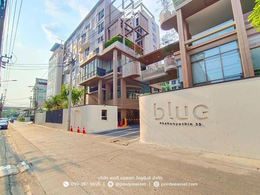 บลู พหลโยธิน MRT สถานีรัชโยธิน ใกล้ไทยพาณิชย์สนง.ใหญ่ จตุจักร : Blue Phahonyothin 35 20