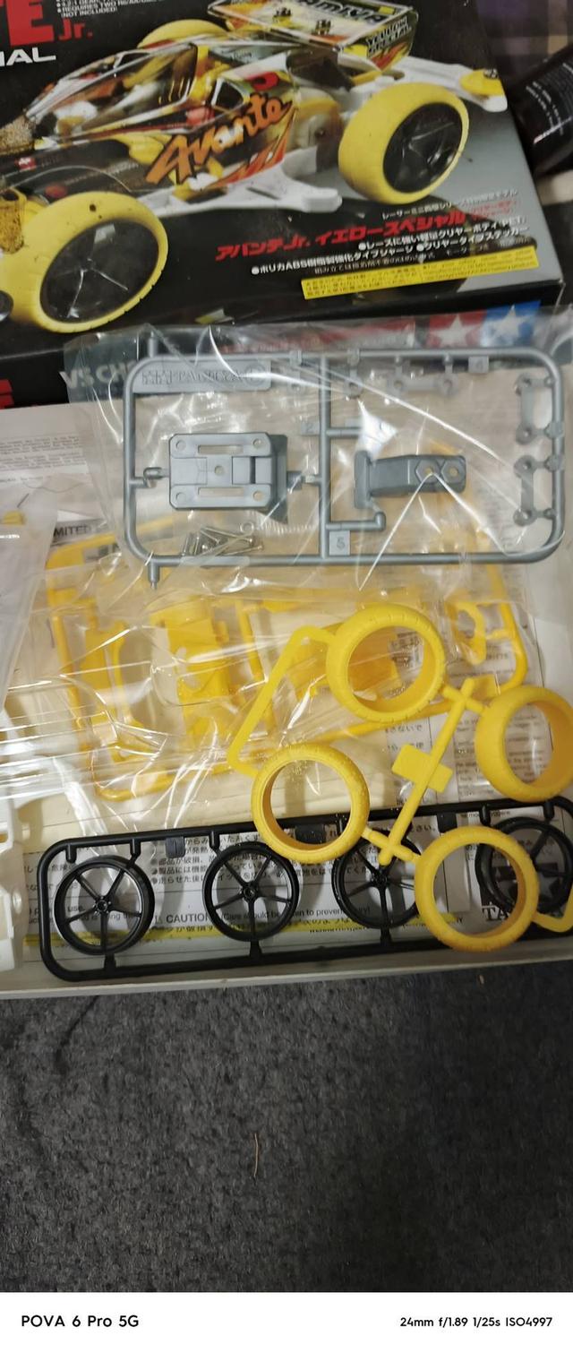 tamiya 3