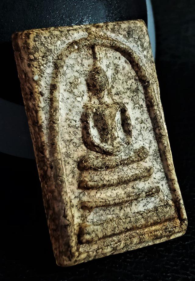 สมเด็จวัดระฆัง บรรจุกรุวัดสะตือ