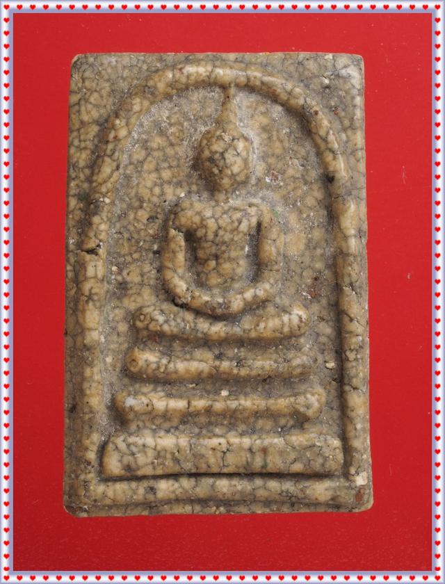 y41.พระสมเด็จ พระเบญจภาคี สนใจทักแม่ค้าคะ