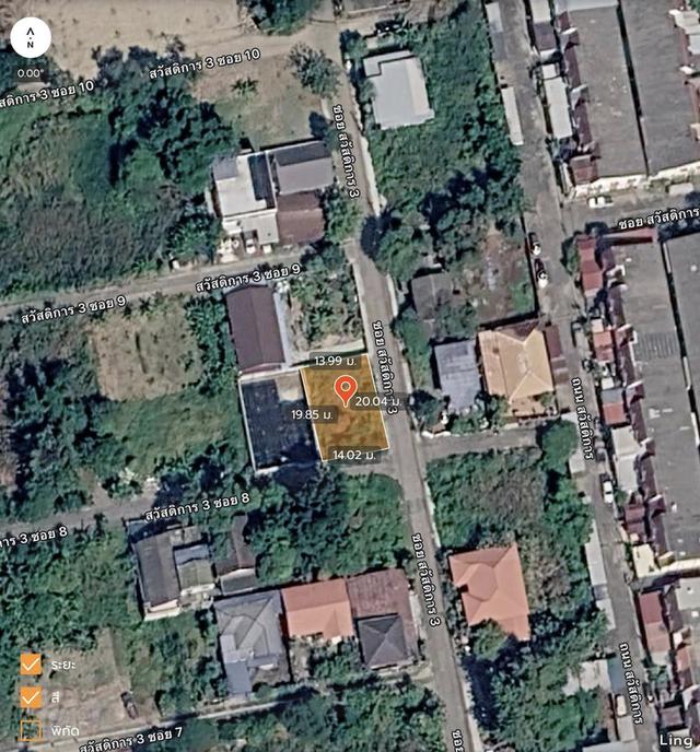 ขายด่วนที่ดิน 69 ตรว แปลงมุม ติดถนนคอนกรีตสาธารณะ 2 ด้าน สวัสดิการ3 ซอย8 ภาษีเจริญ กทม. 5