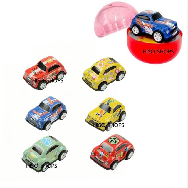 Racing Gashapon ไข่รถแข่งกาชาปองสุดคิ้วท์ ฟังก์ชัน Pull-Back ถอยแล้ววิ่งได้ ลุ้นรถหลากสีในแคปซูลใส