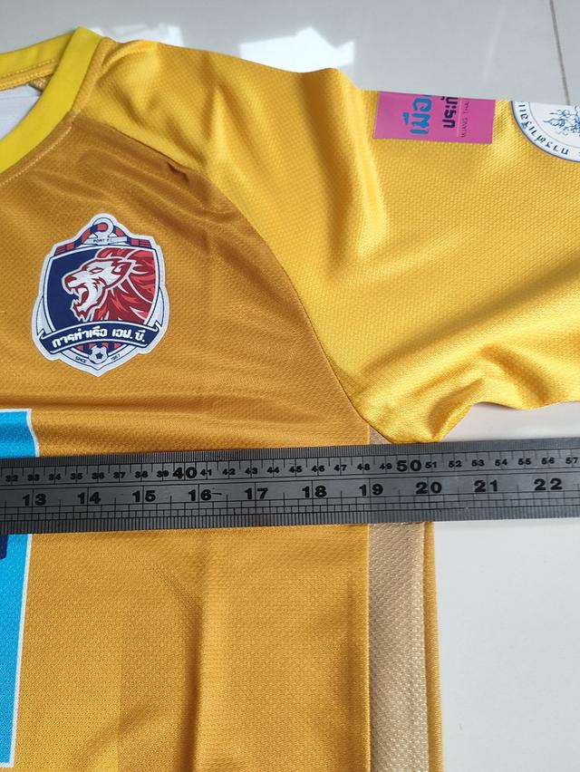 เสื้อบอลทีมการท่าเรือ รูปที่ 5