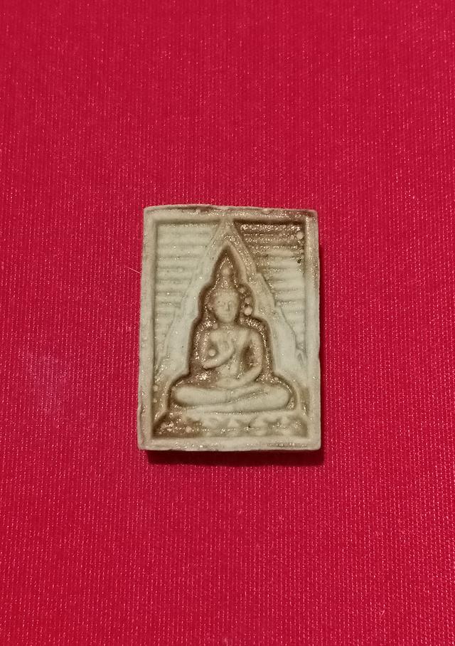 พระผงของขวัญ วัดปากน้ำ รุ่น 4 หลัง ภ ปี 2514