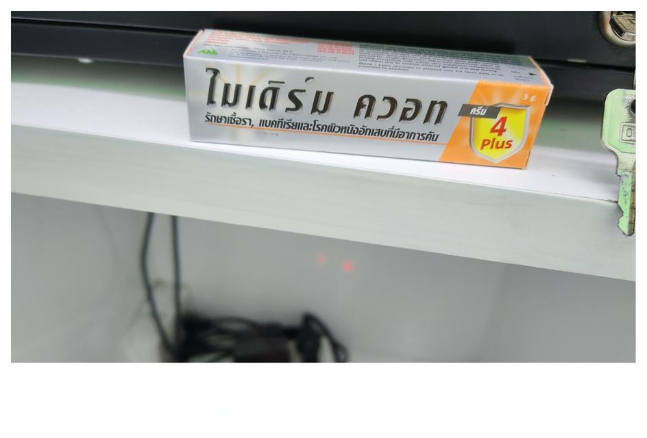 มัยดิม ผลิตภัณฑ์จุดซ่อนเร้น อับชื้นร่มผ้า ขนาด5กรัม 2