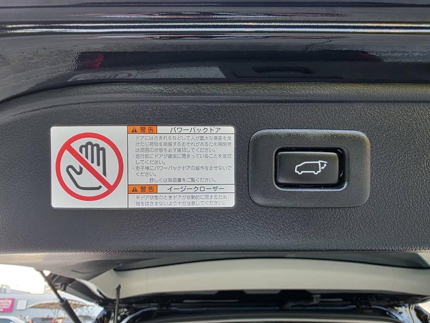 TOYOTA ALPHARD SC TOP สุด 2023 รูปที่ 7