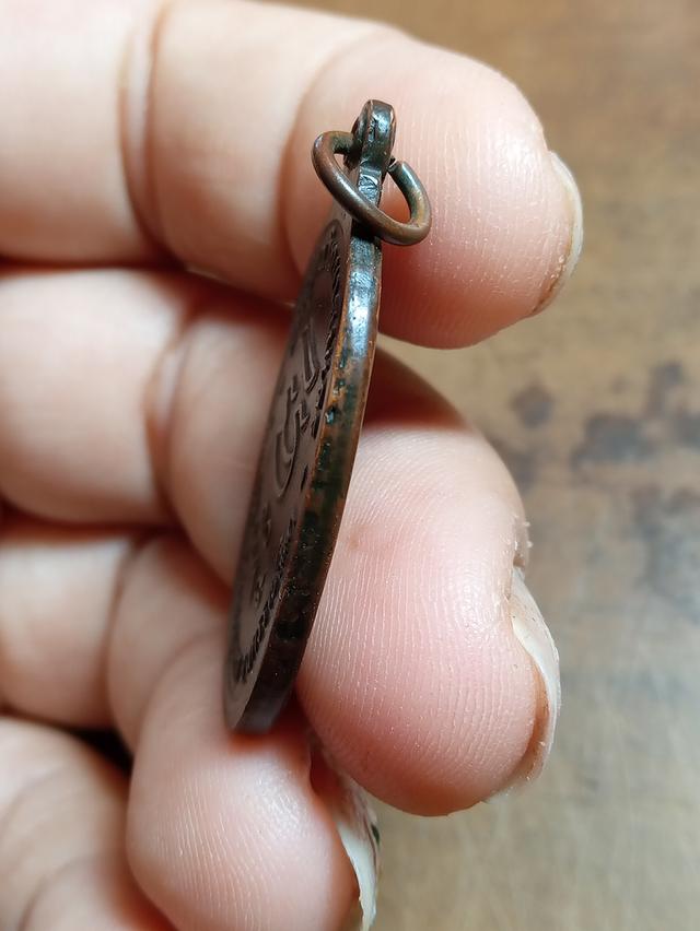 หลวงพ่อคูณรับเสด็จ 36 อ.แตก นิยม 4