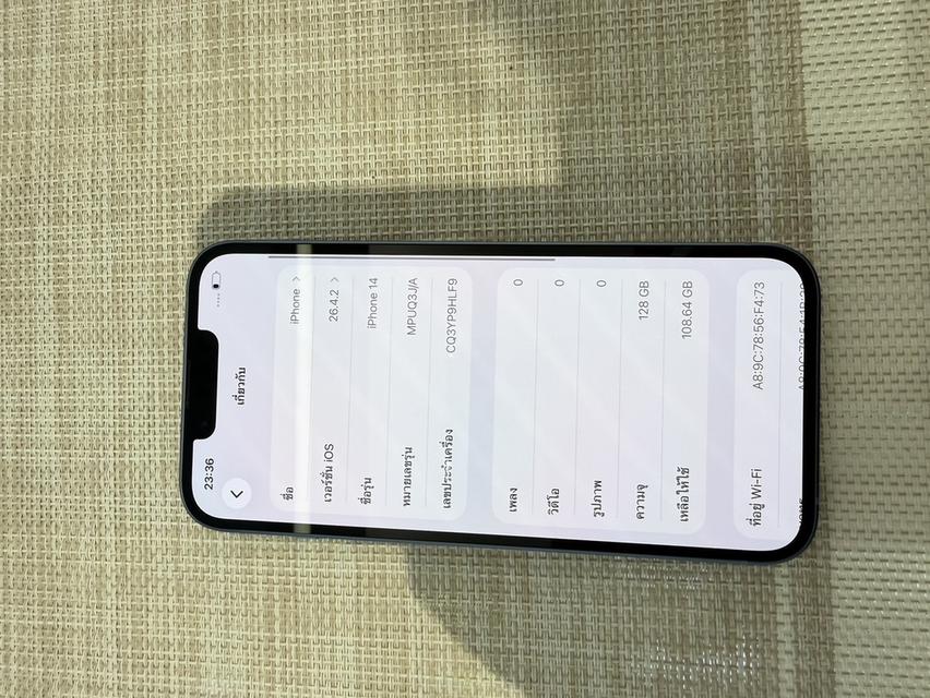iPhone 14 128 GB ผ่อนได้ รูปที่ 8