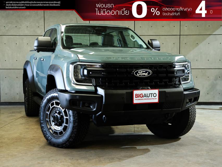 2026 Ford RANGER 3.0 Double Cab (ปี 22-28) Super Duty 4WD Pickup AT B1711