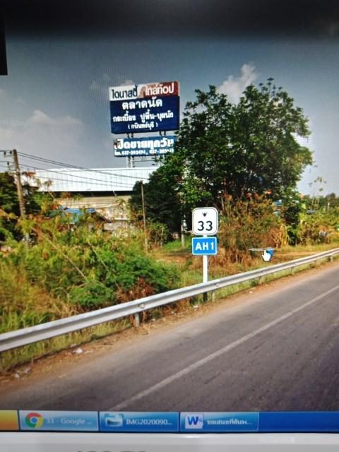 ขายที่ดินพร้อมอาคารปลูกเต็มพื้นที่เกือบ 1.5 ไร่ ติดถนนสุวรรณศร33 1