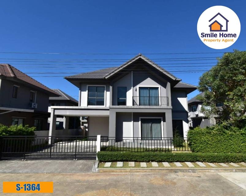 ขาย/เช่า เพฟ บางนา กม.26 สมุทรปราการ 1