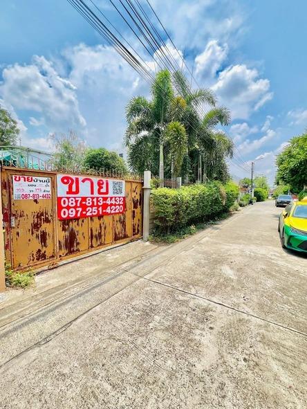 ขายที่ดิน ซอยลาดพร้าว 109 บางกะปิ -วังทองหลาง ข้างโรงพยาบาล เวชธานี