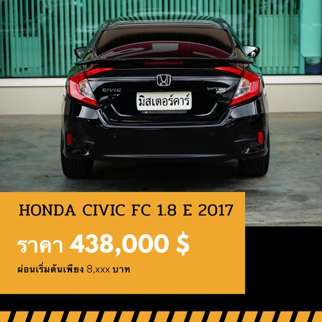 🚩HONDA CIVIC FC 1.8 E 2017 2