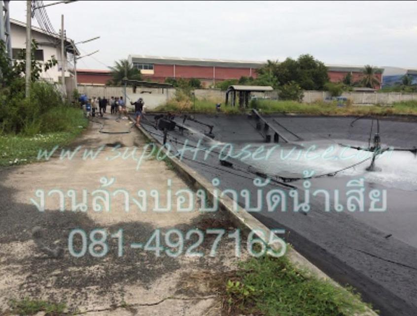 รับทำความสะอาดทั่วไป 0814927165 สุพัตรา