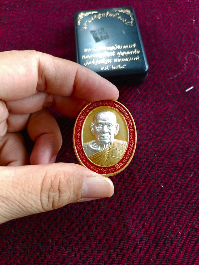 หลวงพ่อพัฒน์ ปุญญกาโม วัดห้วยด้วน จ.นครสวรรค์ รุ่น "รุ่นมหามงคลทวีทรัพย์ 100 ปี" รูปย่อยที่ 2