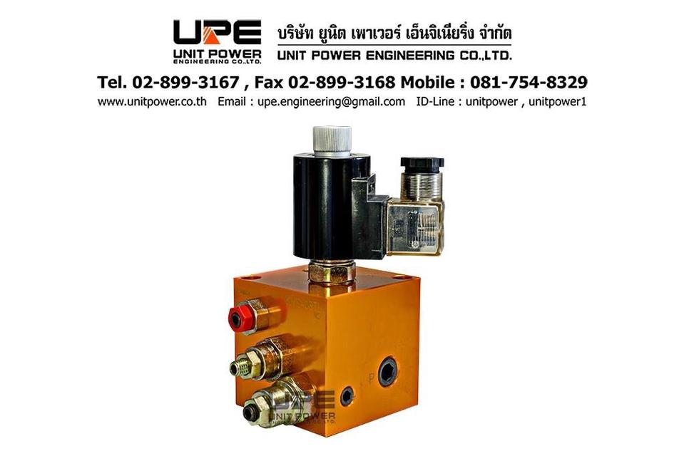 LIFT VALVE KVS-03TL(NO) รูปที่ 2